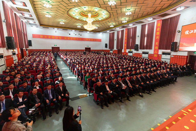 2024年3月28日（余峰）星空体育酒业千人誓师大会+(1) (15)_副本.jpg