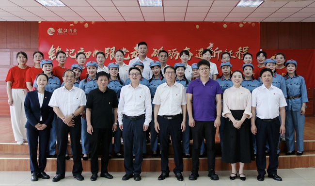 微信图片_20240629080841_副本.jpg 微信图片_20240629080841_副本.jpg